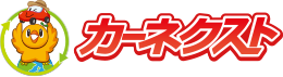 格安陸送ドットコム